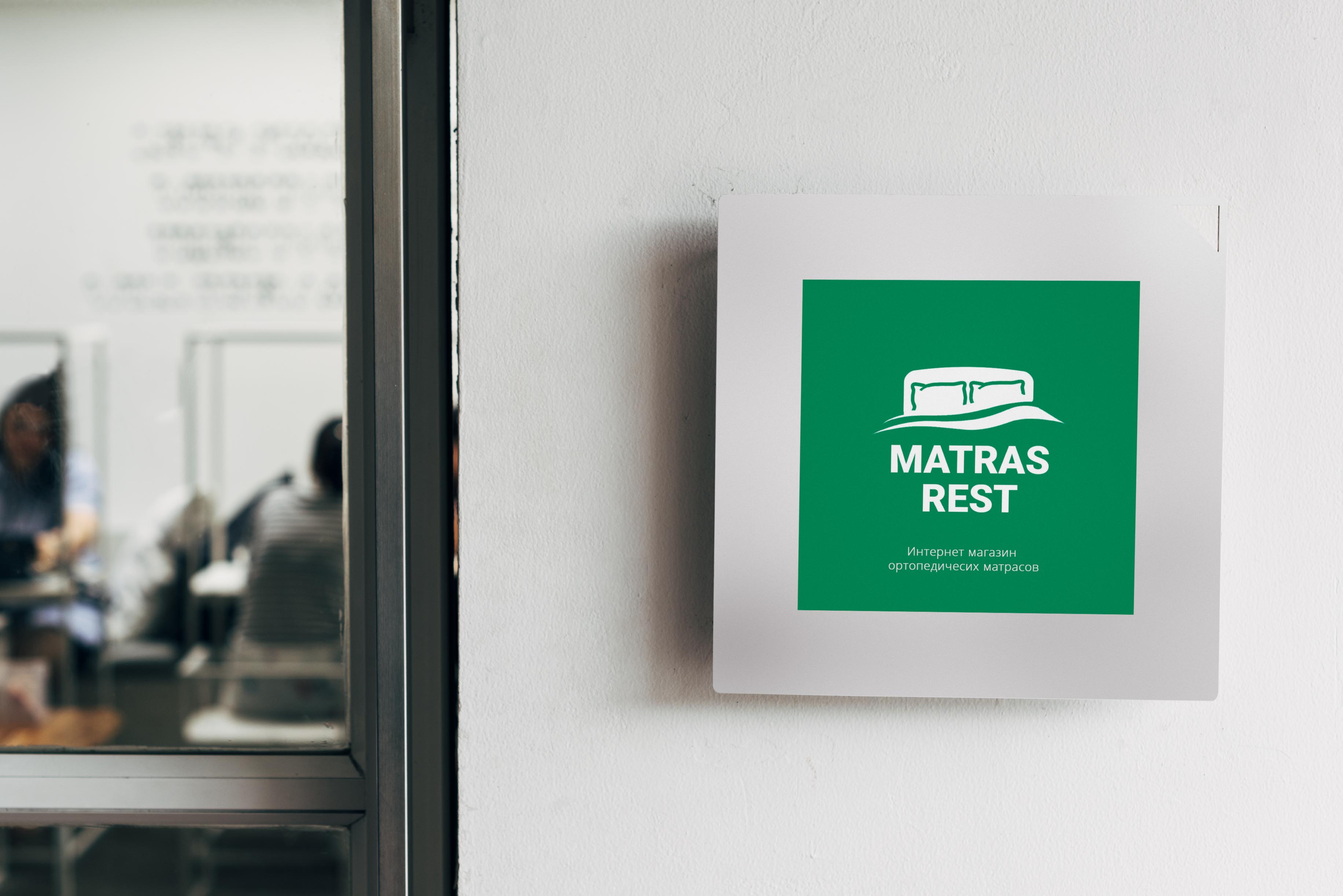 Matras Rest | Информация о Интернет-магазине Matras.Rest в Репино —  преимущества, акции и отзывы.